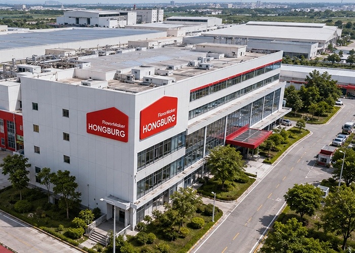 Factory exterior view